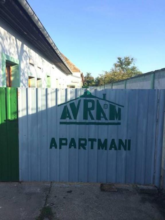 Apartments Avram Вршац Номер фото